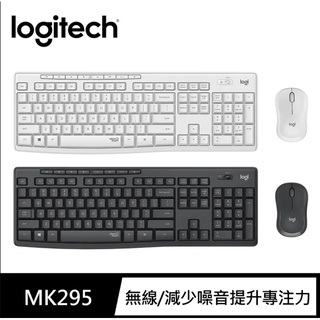 全新含稅 Logitech 羅技 MK295 靜音鍵鼠組 中文鍵盤