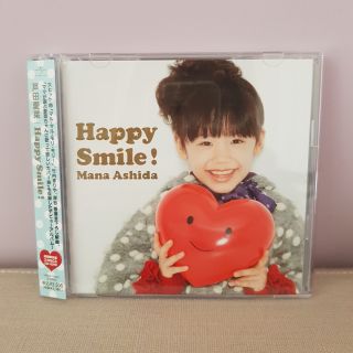 蘆田愛菜 Happy Smile! 日本進口初回限定版 CD+DVD)