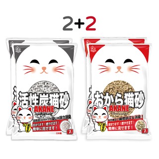 【AKANE】 小茜雙孔豆腐砂2包+活性碳紙砂2包組