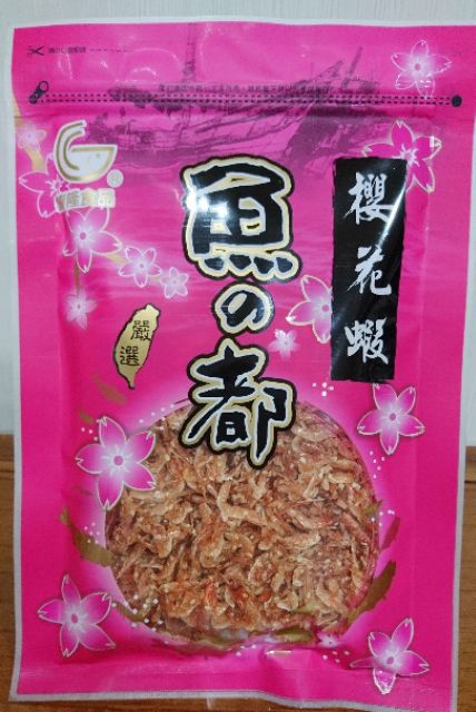 東港名產杏仁櫻花蝦| 蝦皮購物
