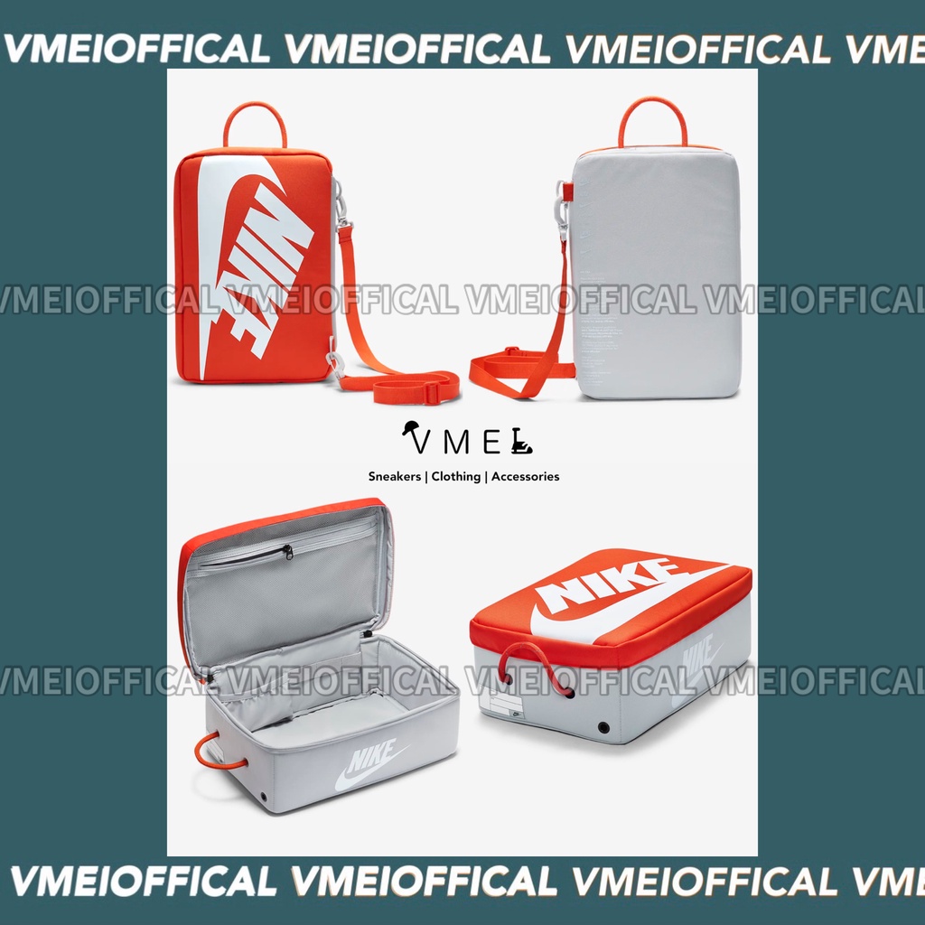 【VMEI_OFFICAL】Nike Shoe Box 鞋袋 鞋盒造型 灰橘 鞋盒包 鞋袋包 運動包 健身包