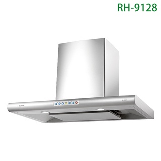 林內【RH-9128】90公分守護者小鯊倒T式導流板排油煙機 /全臺安裝