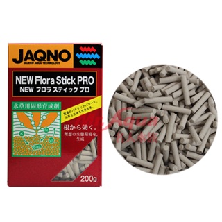 水草co2錠1顆1元ista 伊士達二氧化碳水草生長元素光合作用co2 水草營養液肥黑土莫絲水草 蝦皮購物