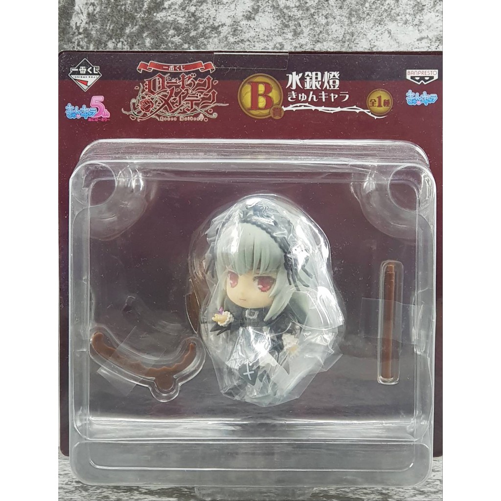 Mine公仔1館 日版全4種一番賞薔薇少女黏土人pvc 真紅 蒼星石 水銀燈 翠星石雛莓雪華綺晶金絲雀 蝦皮購物