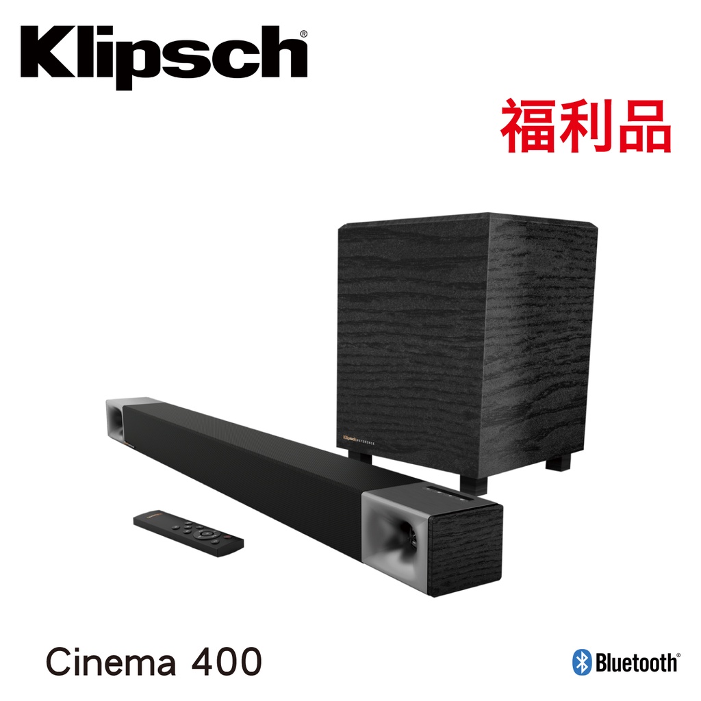 福利品-Klipsch Cinema 400 Soundbar家庭劇院組 聲霸