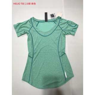美國戶外品牌MERRELL 女性女用上衣 TEE T恤 多功能上衣 此款為HELIO TEE 2.0