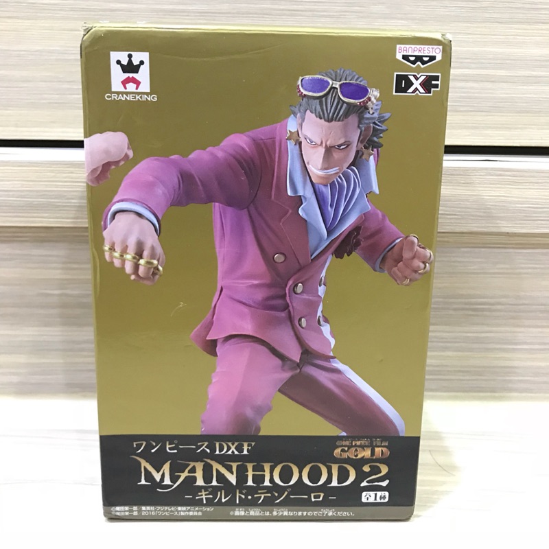 ［現貨］ 日版 金證 海賊王 泰佐羅 DXF manhood 2 標準盒