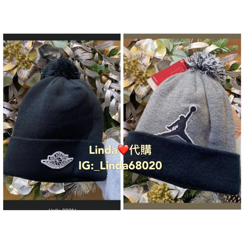 Linda❤️代購 現貨 Air Jordan Nike 大童 兒童 保暖 針織帽 毛球 毛線帽 毛帽
