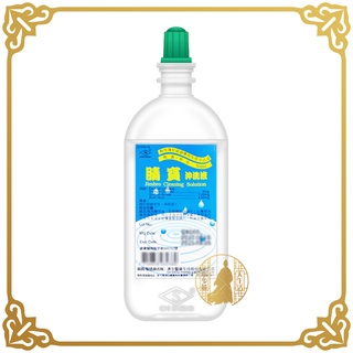睛寶 沖洗液 (500ml/瓶) 軟性隱形眼鏡專用沖洗液 隱形眼鏡沖洗液 臺灣製 【小少爺大生活】