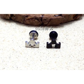 🎀可樂飾品F08🎀316L鋼防過敏～耳環／耳針