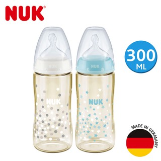 【NUK原廠直營賣場】【德國NUK】寬口徑PPSU奶瓶300ML(顏色隨機出貨)