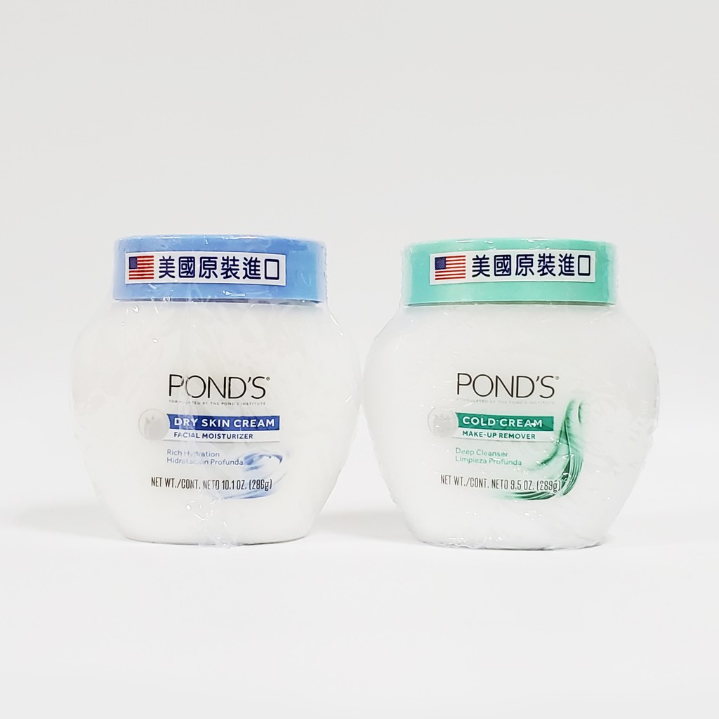美國原裝進口旁氏pond S 滋養霜286g 冷霜269g 有發票保濕乳霜 蝦皮購物