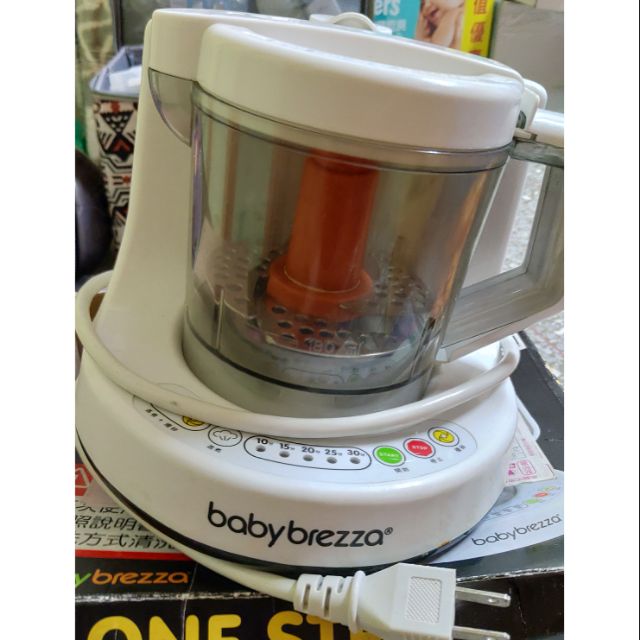 二手baby brezza副食品調理機