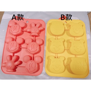【日本帶回】日本大創 迪士尼 米奇 維尼 矽膠 蛋糕模 冰塊模 巧克力模 烘培用具 模具 烘培模具 蛋糕模具