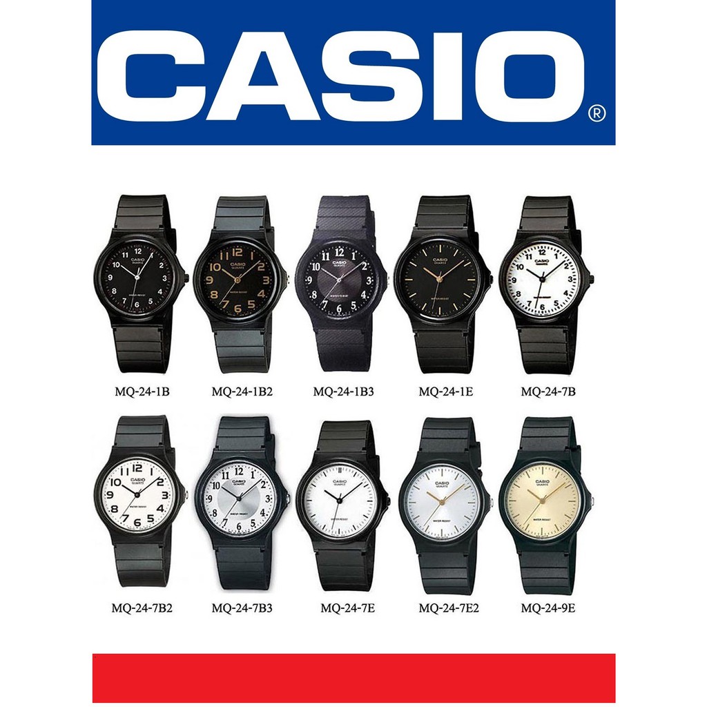 【天龜】CASIO 日系卡西歐薄型石英錶 MQ-24-CCC