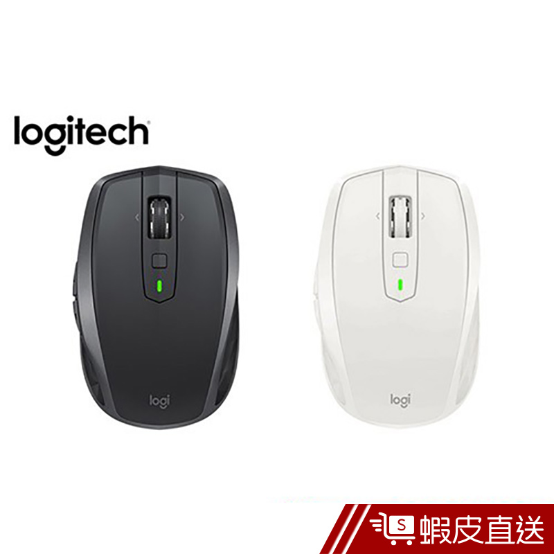 Logitech 羅技  MX Anywhere 2S(2代) 無線行動滑鼠 - 黑色/白色  現貨 蝦皮直送