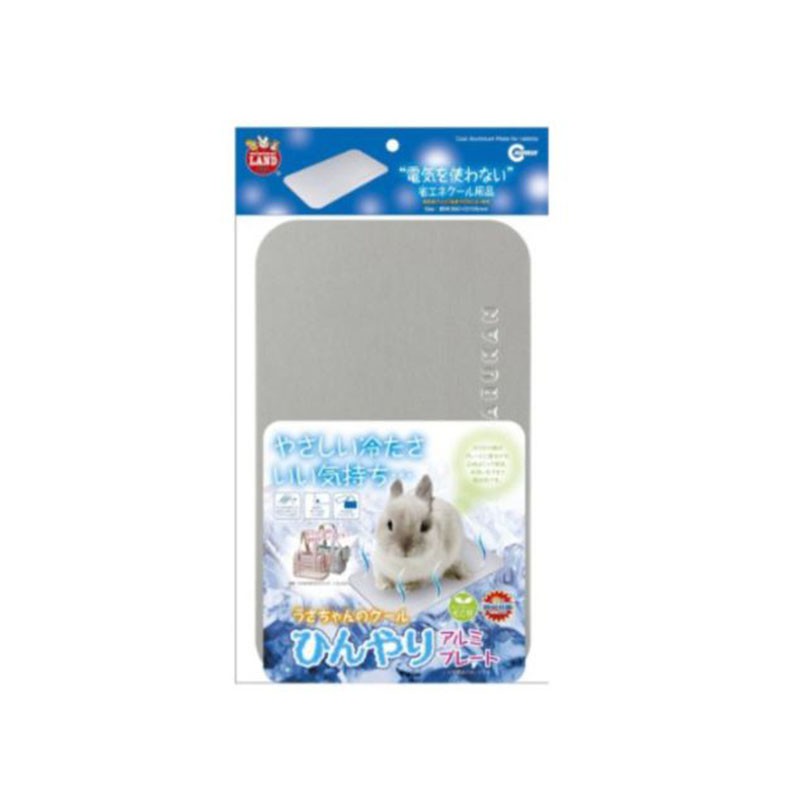 ★Petshop寵物網★Marukan 兔兔專用鋁涼墊 MK-RH-583 涼板 涼墊 兔子