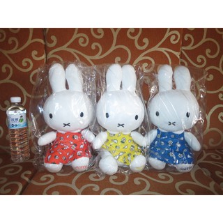 中型12吋正版miffy米菲兔坐姿絨毛娃娃~兔子~米飛兔~裙裝/褲裝---約33公分[可愛娃娃]