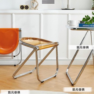 💒凱元傢具🏡中古折疊凳網紅亞克力設計師咖啡廳餐椅家用ins化妝書桌折疊椅子送貨上門免運費『凱元家居』