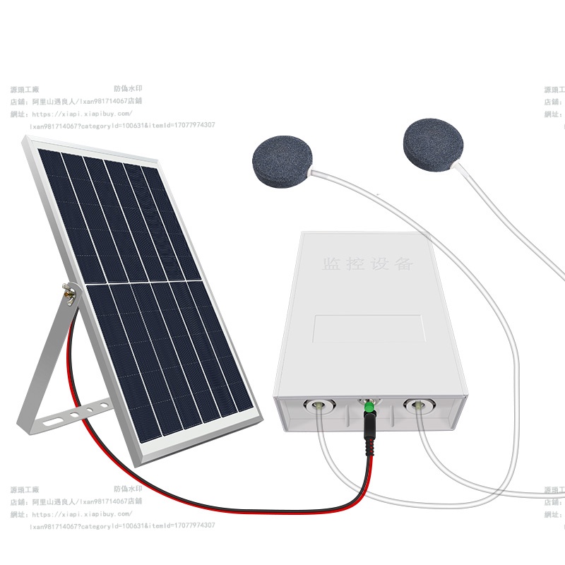 升級版 自帶支架  打氣幫浦 打氣機 增氧泵 打氣泵 增氧 魚缸打氣機 釣魚 隨身 太陽能板 打氣 魚菜共生系統 太陽能