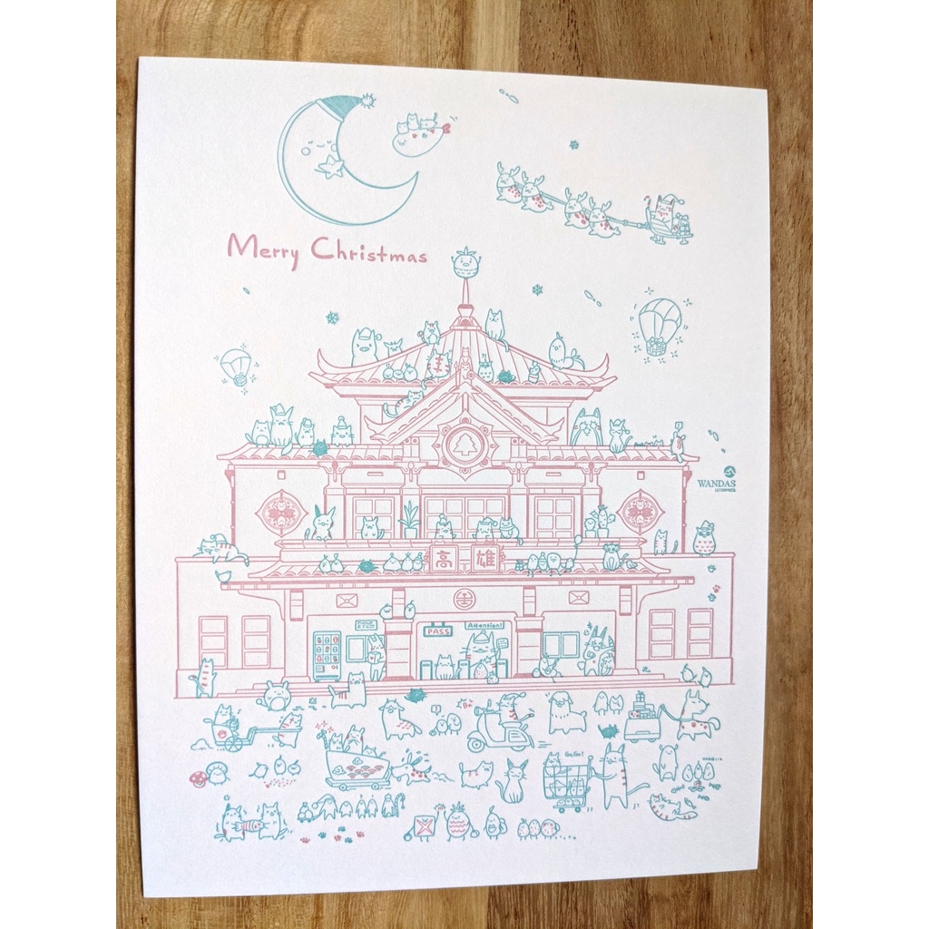 //車站//老老的火車頭 聖誕節 系列 「高雄」凸版印刷 插畫 卡片 明信片 印刷工藝 收藏品