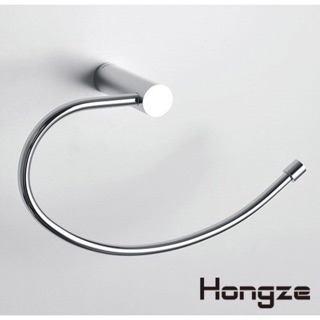 Hongze Sylvan L0816 毛巾環/浴巾環/毛巾架/毛巾掛環/毛巾掛架