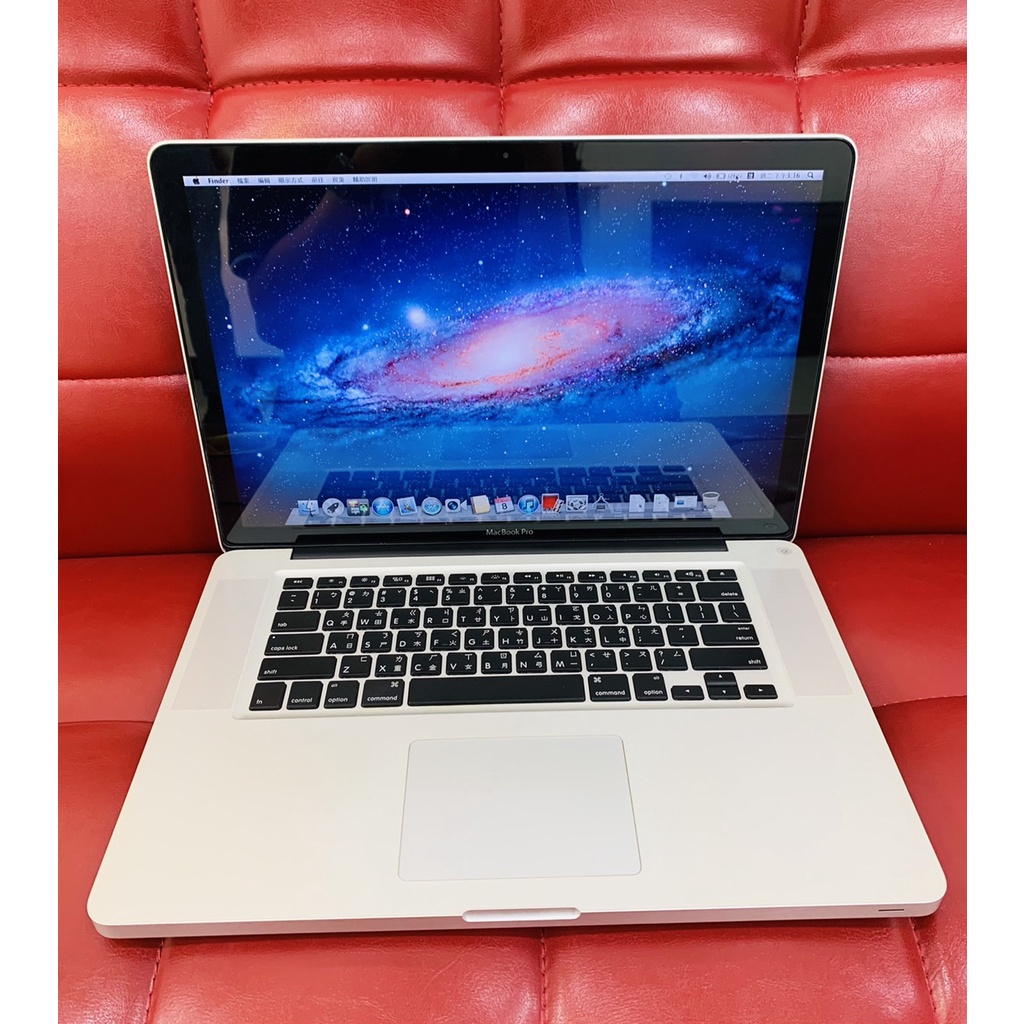 MacBook Pro 2011年初版 i7-2G/4G/960G 15吋 A1286銀#二手筆電 #錦州店 QDRJC