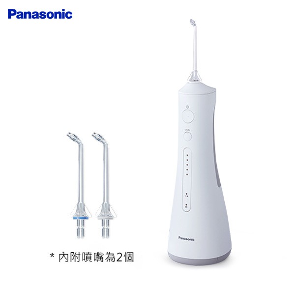 Panasonic 國際 EW-1511-W 強力音波沖牙機 5段式水壓調節 超音波水流技術