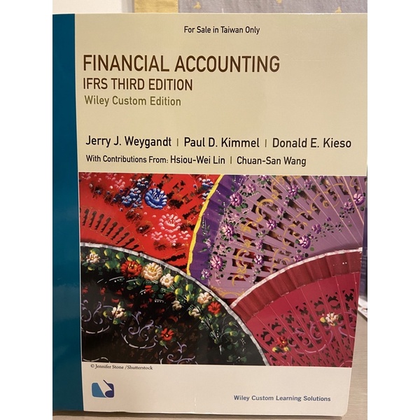 Financial Accounting 第三版 初級會計學課本