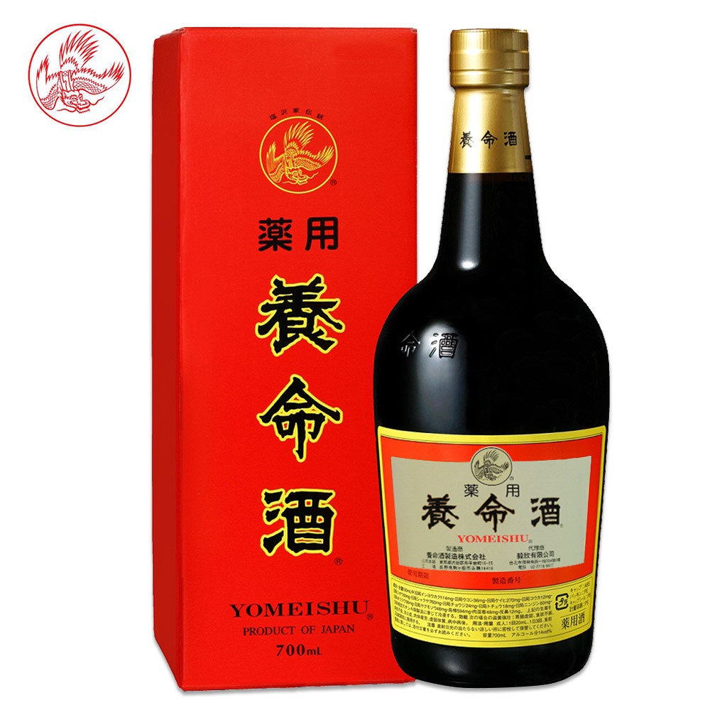 養命酒 藥用養命酒700ml(乙類成藥)