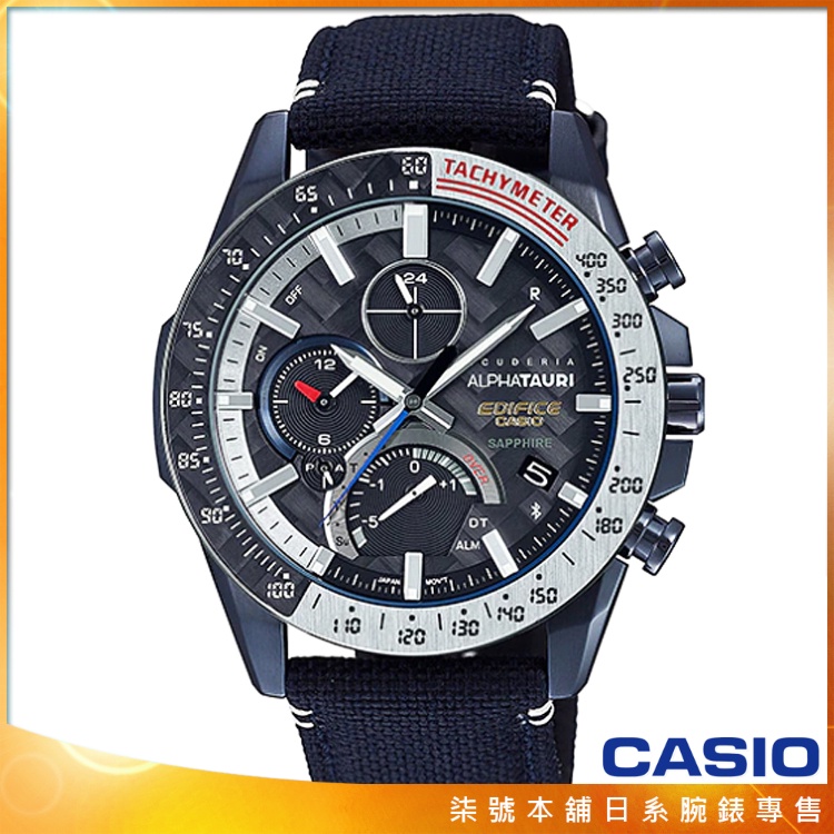 【柒號本舖】CASIO卡西歐 EDIFICE F1 車隊聯名錶 / EQB-1000AT-1A (台灣公司貨)