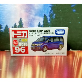 (卡司 正版現貨 ) 2016 多美 TOMY TOMICA 本田 STEP WGN NO.96 初回 代理版 (藍色)