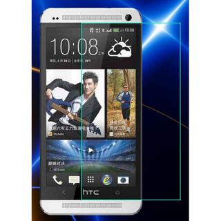 [攀高峰] HTC One M7 New One 玻璃鋼化膜 9H硬度 弧角 厚度0.3mm 防爆防刮 奈米塗層