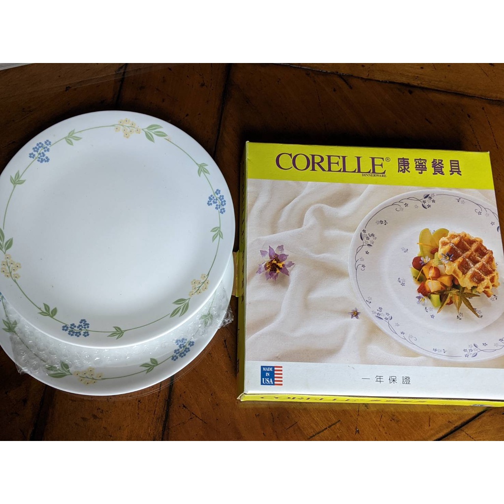骨瓷盤bone china   CORELLE 康寧餐具 26cm餐盤  淺盤22.5公分 飯碗  SATO 骨瓷盤