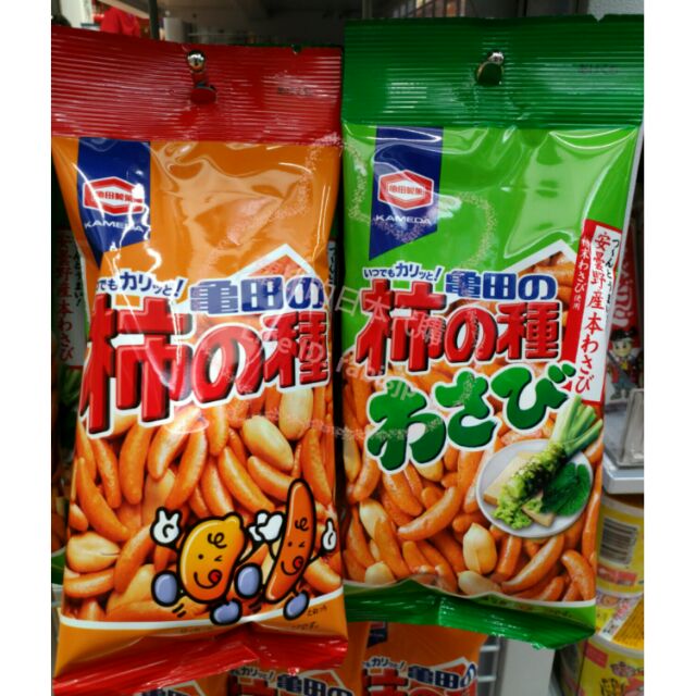 蘿比的日本代購[現貨+預購]日本龜田 花生柿種 原味 芥末味