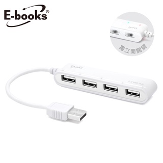 【E-books】H11 獨立開關4孔USB HUB集線器 TAAZE讀冊生活網路書店