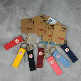 開立台灣統一發票 Fjallraven Kanken Key ring 鑰匙圈 23785