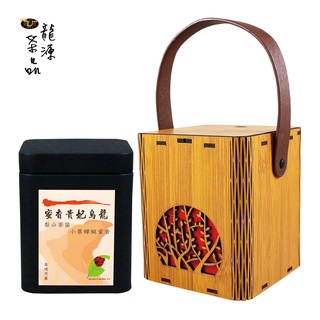 【龍源茶品】竹紋樹雕茶葉禮盒1罐x30g-50g/罐-杉林溪高山茶葉│蜜香茶葉│梨山高冷烏龍茶葉│老茶葉│送禮禮盒附提袋