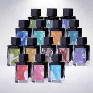 臺灣 SKB 文明鋼筆 彩墨集鋼筆墨水 (30ml/15色)