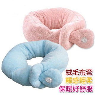 --OSUMA 按摩圍巾（粉色，HY-838）- 肩頸按摩 又暖又舒服～隨帶隨圍！公司貨