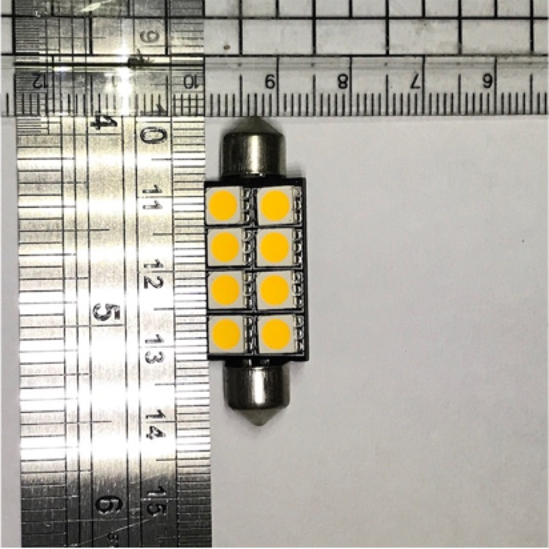 現貨 LED燈泡 暖白色 8晶 8珠 長度41mm 車用燈泡