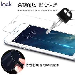 Imak 軟性防爆膜 華碩 ASUS Zenfone 7 Pro ZS671KS 保護貼 奈米保護膜 手機熒幕保護貼膜