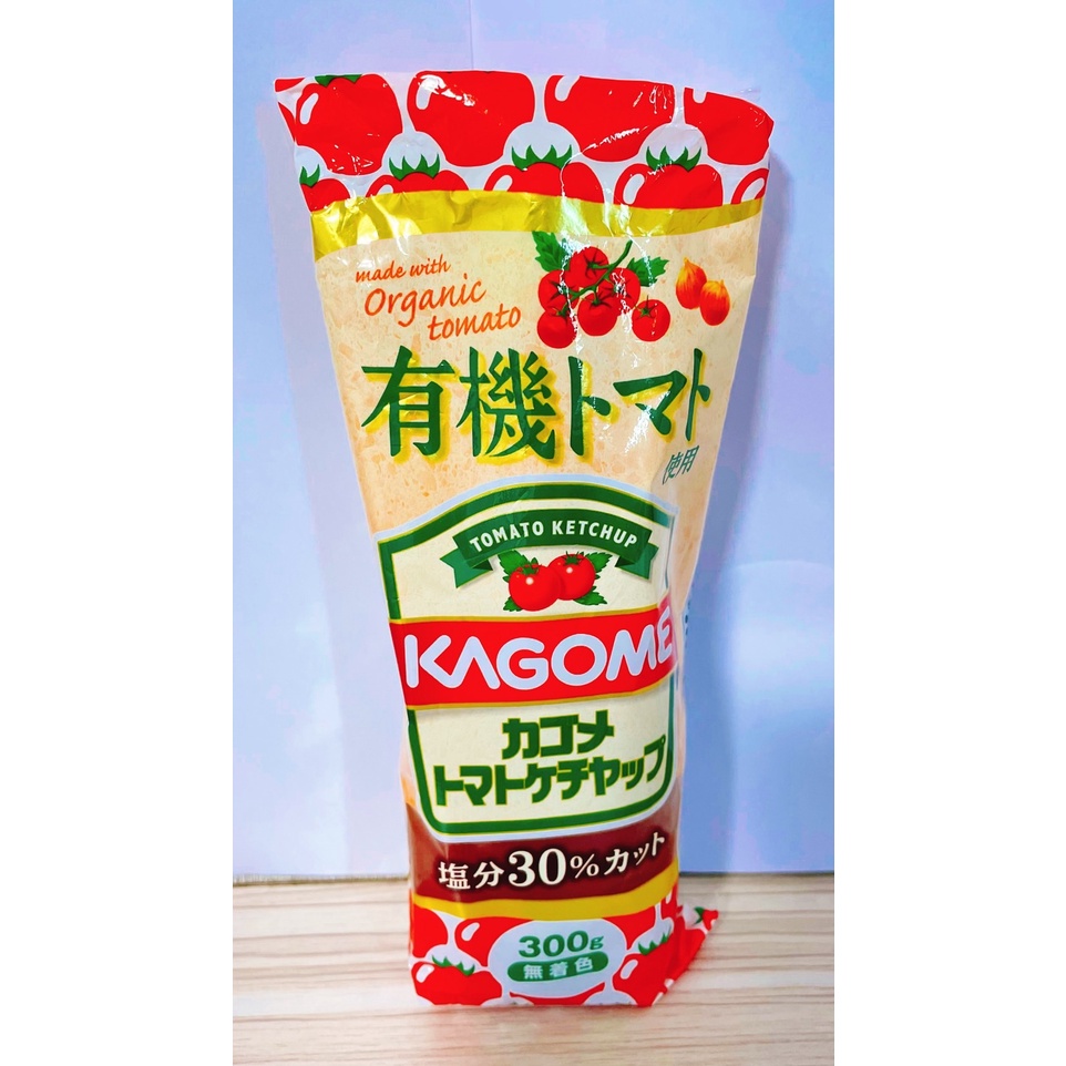 日本直送 KAGOMA 可果美 有機番茄醬 減少30%鹽分 無著色