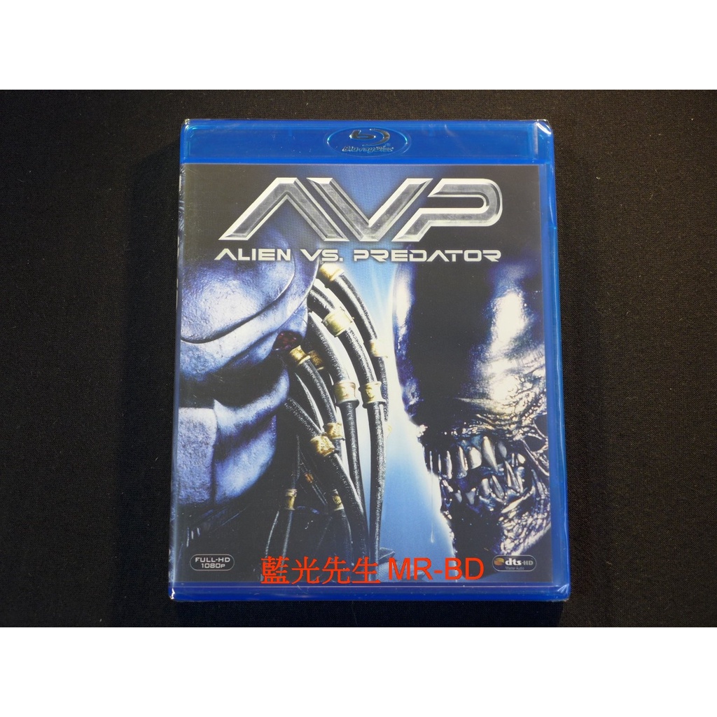 [藍光先生BD] 異形戰場 Alien Vs. Predator BD-50G 加長版