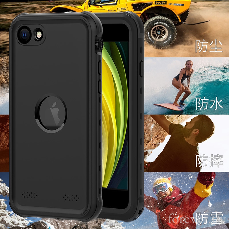 Ip68防水適用於iphone Se 防水殼iphone7 Iphone8 6 6s Plus防水防塵殼 蝦皮購物