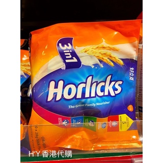 《預購》好立克Horlicks獨立包裝 10包裝
