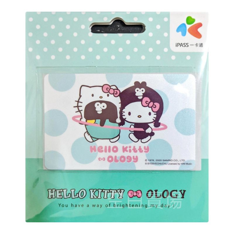 Hello Kitty X Ology《嘟都嘟》一卡通 #ipass 一卡通 KT 凱蒂貓 掰掰啾啾 類悠遊卡功能