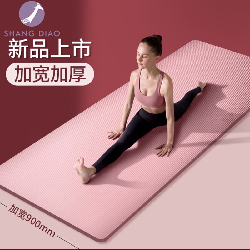Agoy瑜珈墊 優惠推薦 年11月 蝦皮購物台灣