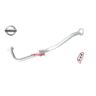 昇鈺 NISSAN 331 341 前段 排氣管 消音器