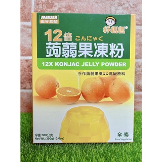 §洺禾§附發票§ 惠昇 好媽媽 蒟蒻果凍粉 12倍蒟蒻果凍粉 300g【2026.07.18】